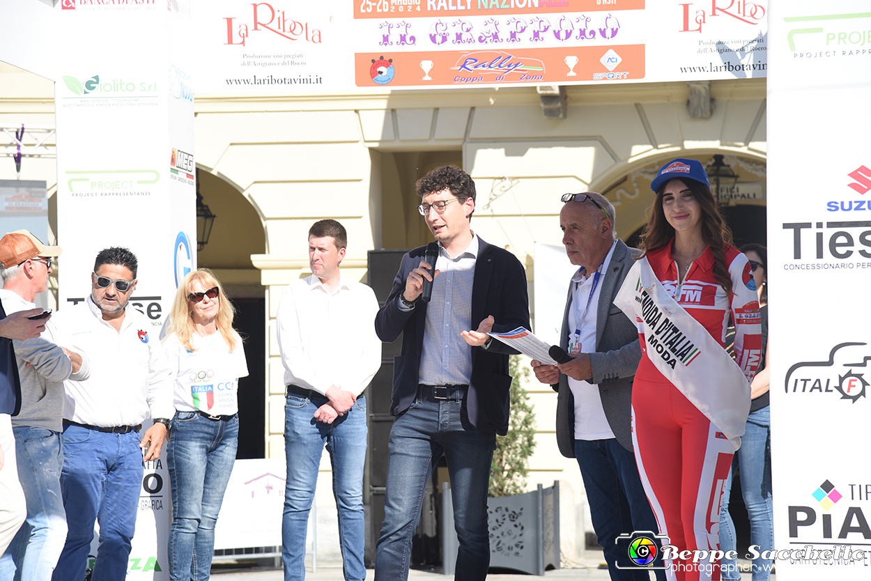 VBS_6279 - Rally Nazionale Il Grappolo - Partenza.jpg